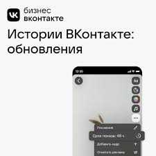 Продвижение во «ВКонтакте» - как оформить Страницу бизнеса
